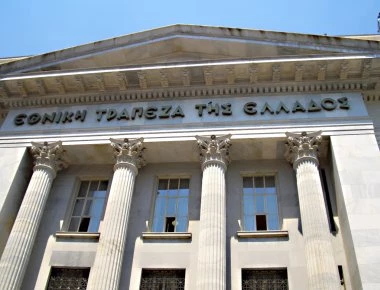 Τράπεζα της Ελλάδος: Σταθεροποιείται η αγορά ακινήτων